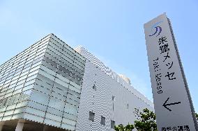 Exterior, logo, and sign of Toki Messe